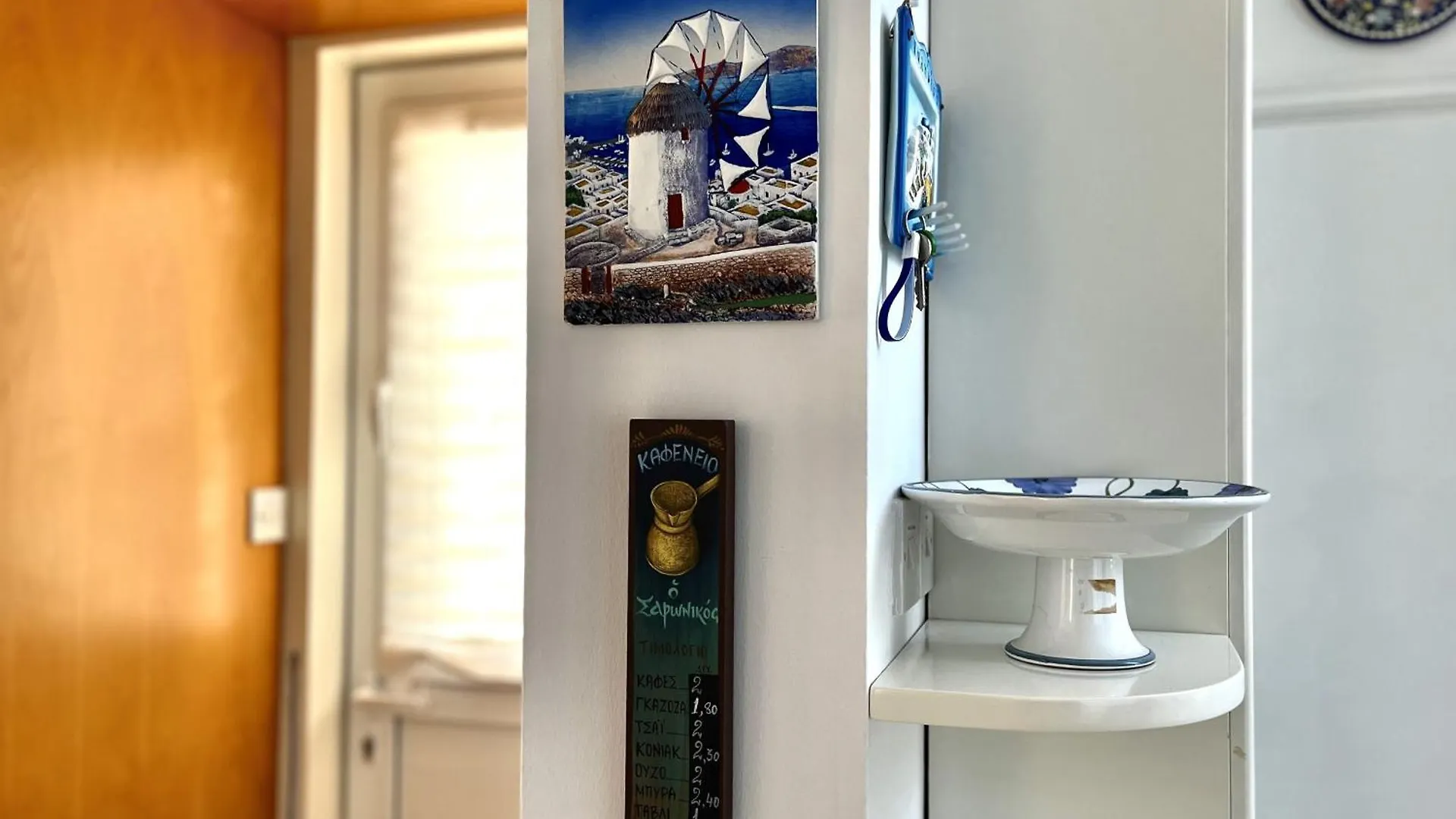 Stay Alkyoni Villa Protaras